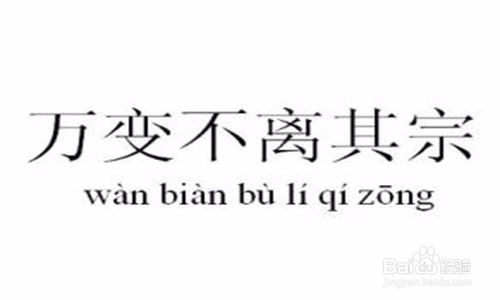 大一新生如何应对大学的期中考试？